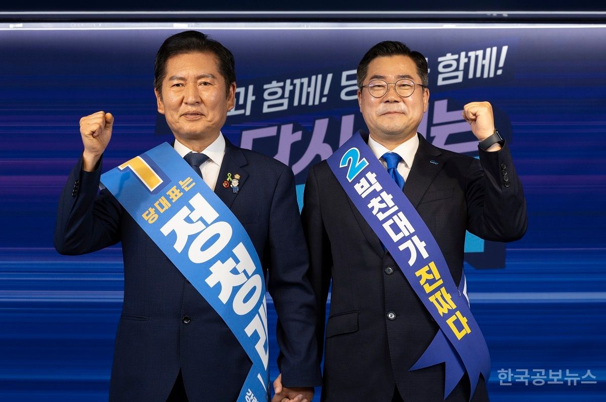 與 정청래, 충청 경선서 62.77% 승리…박찬대, 37.23% 기사 사진