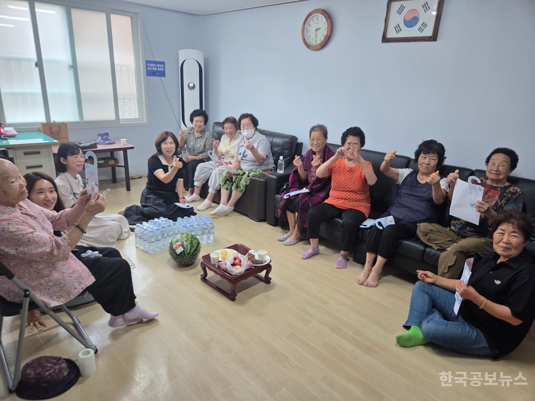 기사 사진
