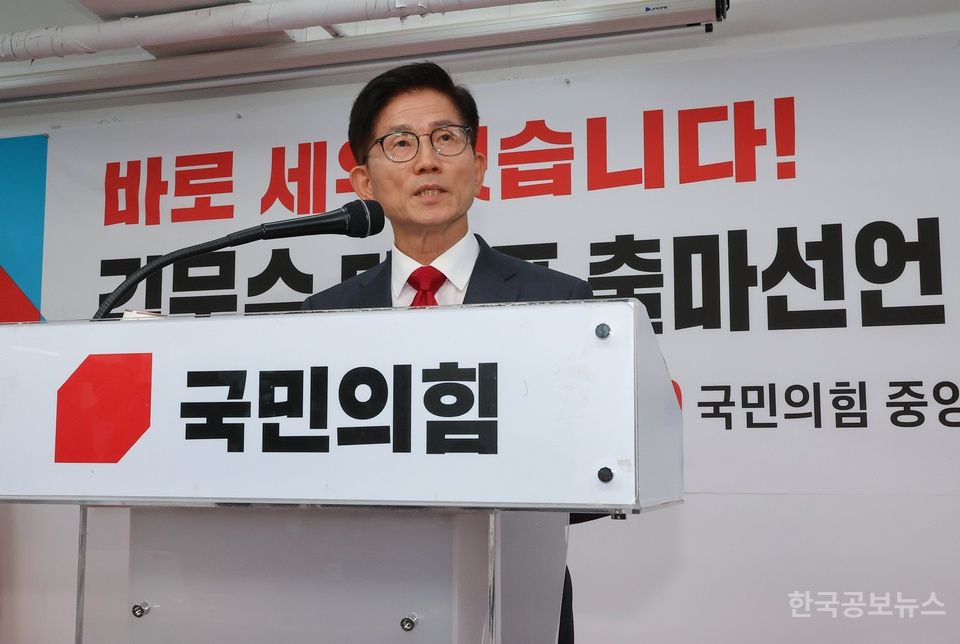 김문수, 국힘 당대표 출마선언 "이재명 정권과 싸울 투쟁 정당 만들 것" 기사 사진