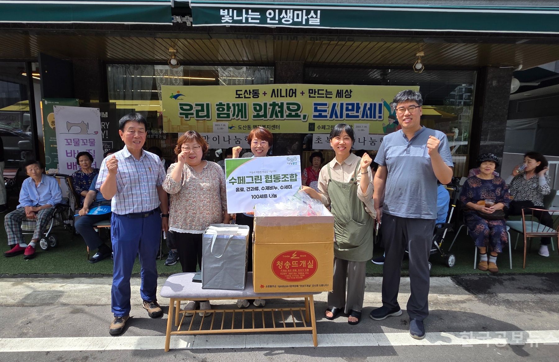 기사 사진