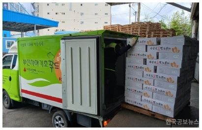 기사 사진