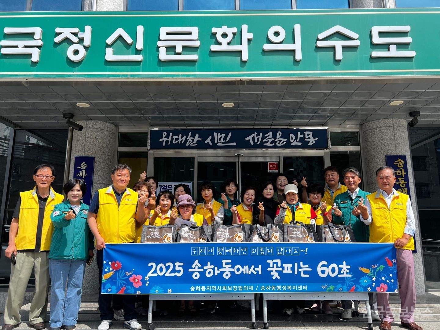 기사 사진