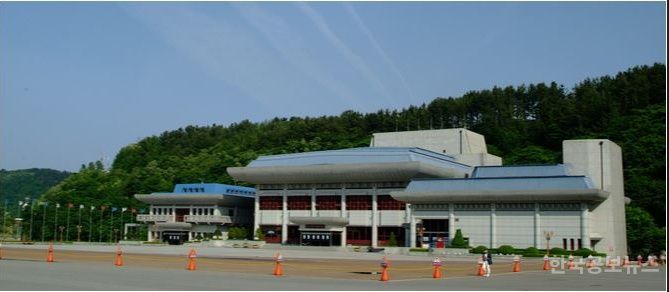 삼척시, 문화예술회관 종합컨설팅 통해 더 나은 공연환경 조성 추진 기사 사진