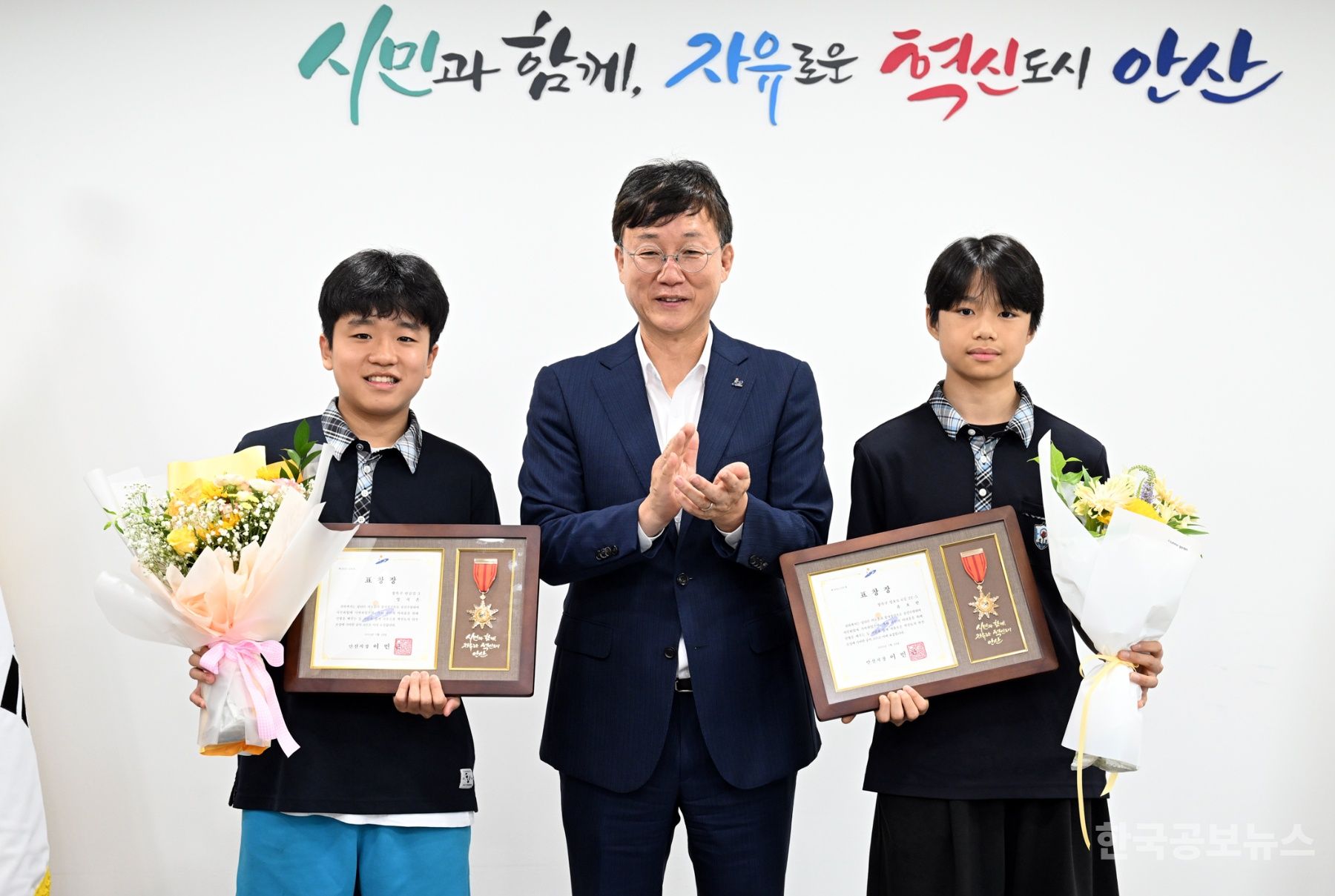 기사 사진