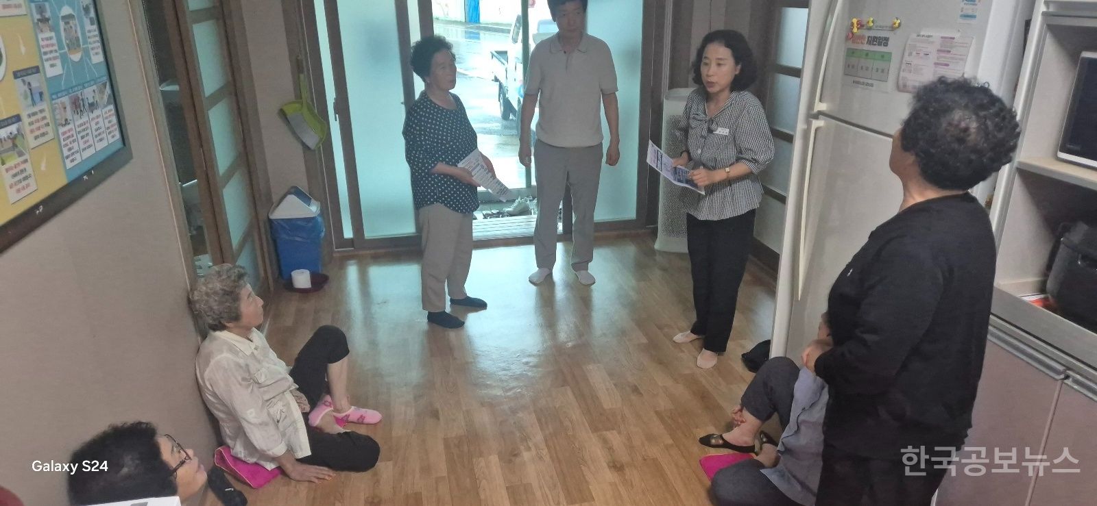기사 사진