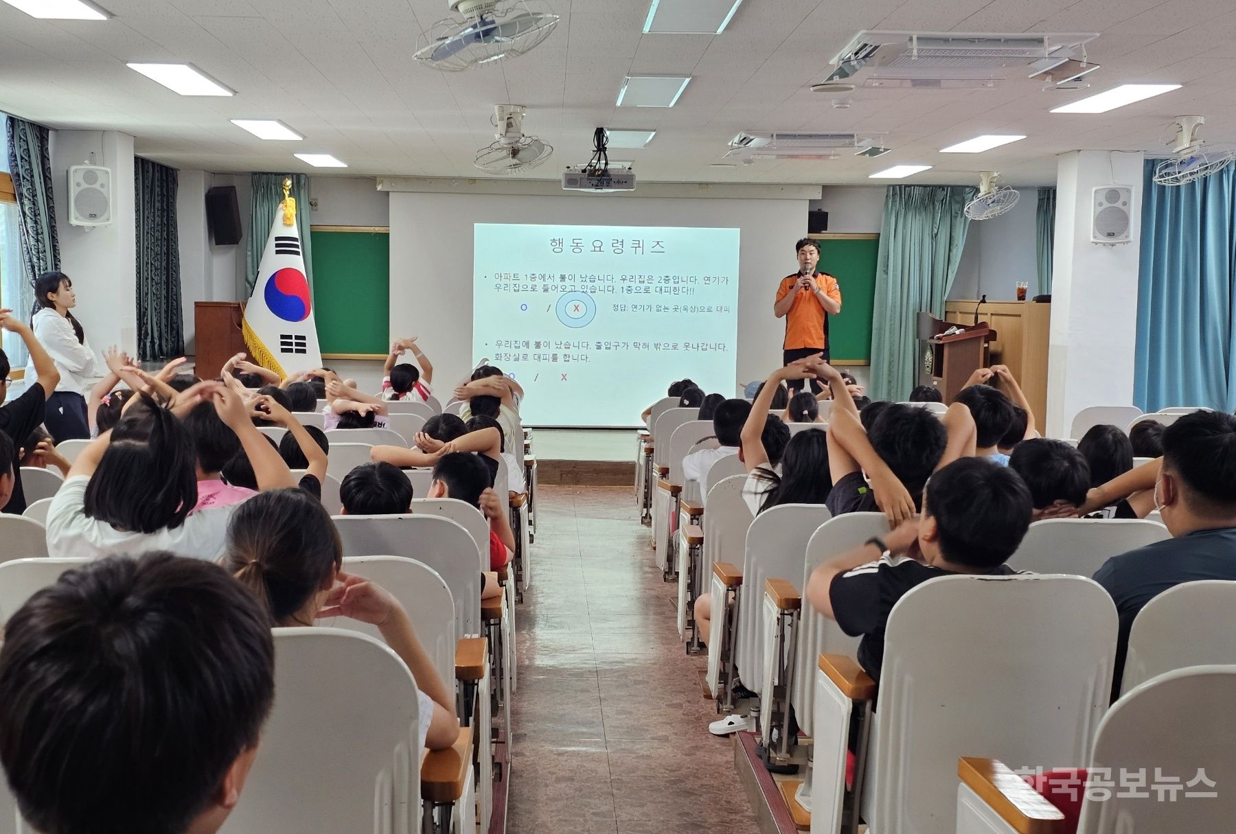 기사 사진