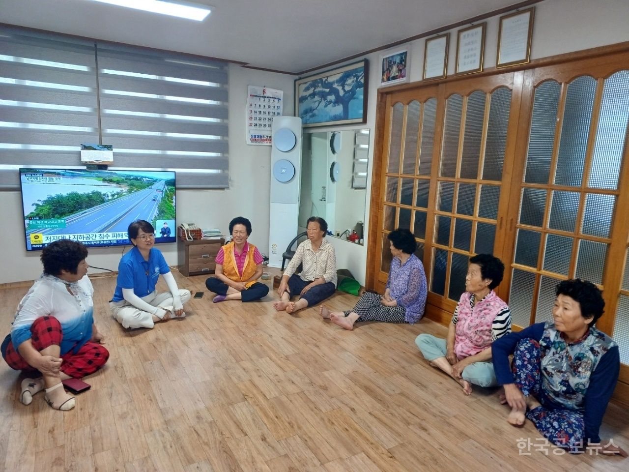 기사 사진