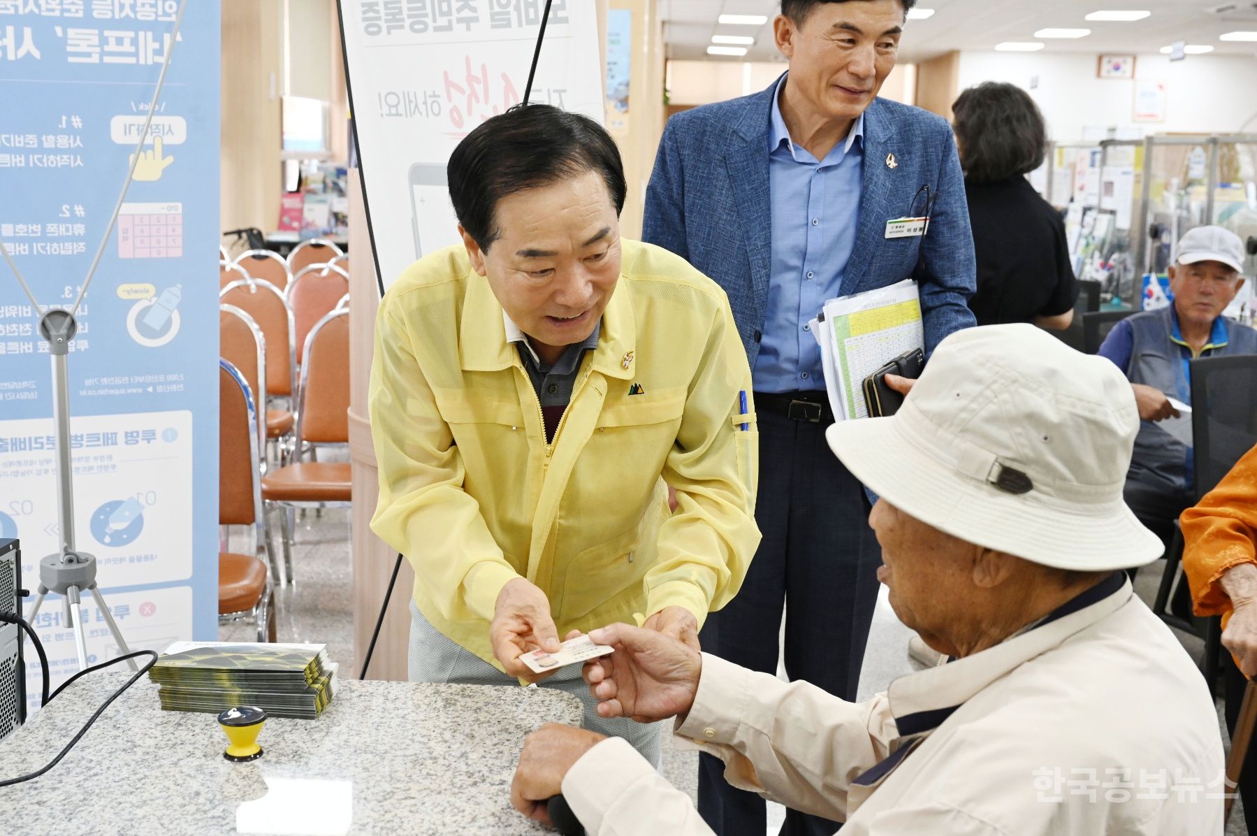 기사 사진
