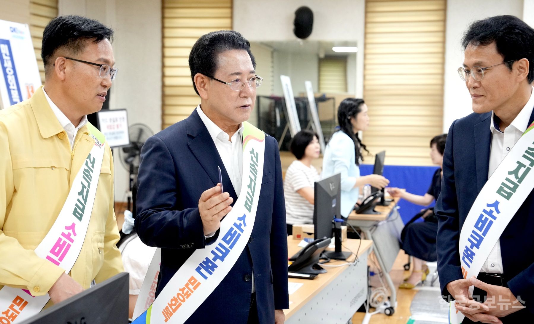 기사 사진