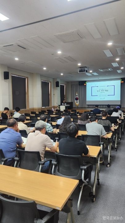 옥천군, 밀폐 공간 관련 감독자 및 담당자 대상 질식사고 예방 교육 실시 기사 사진