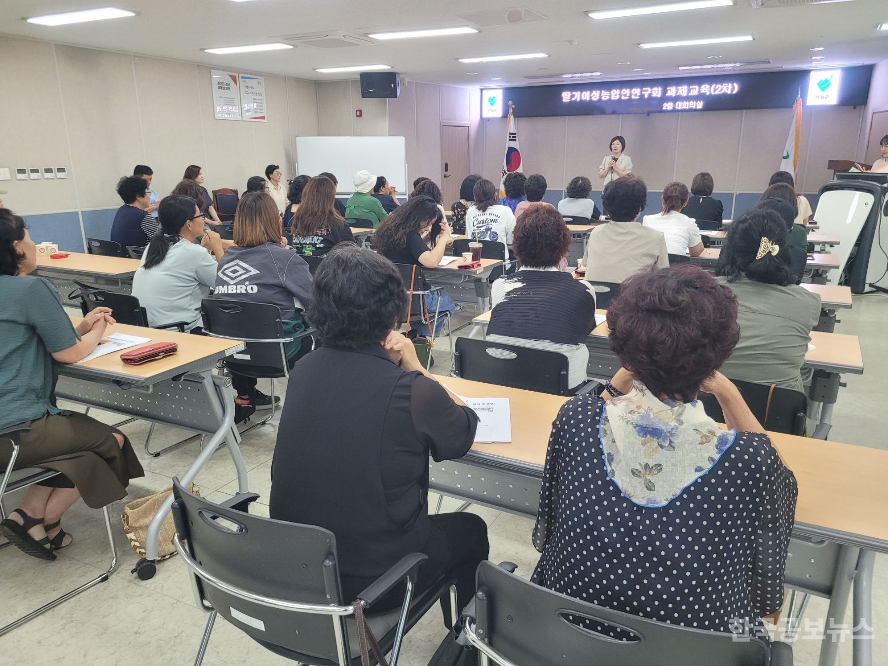 산청군, 딸기여성농업인연구회 과제교육 실시  기사 사진