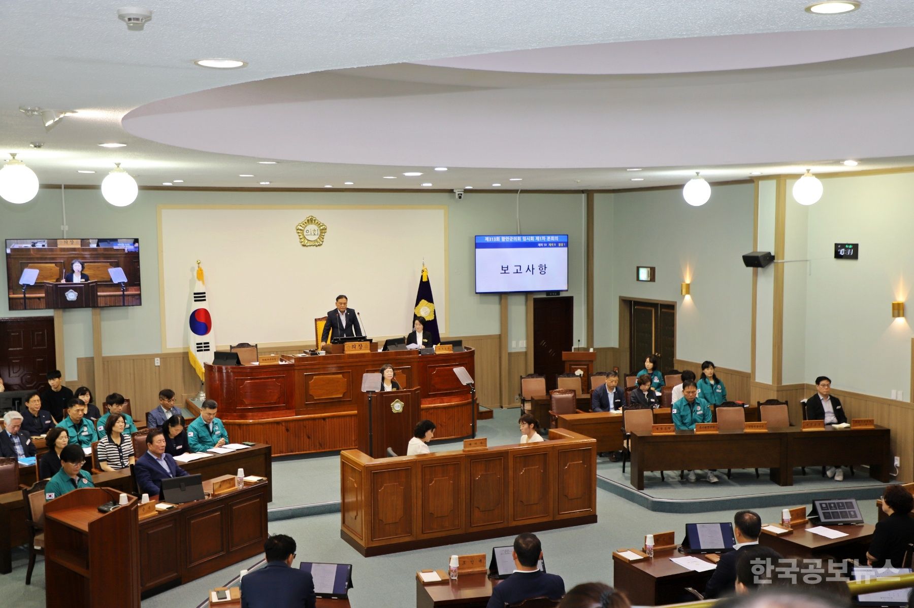 제313회 함안군의회 임시회 개회 기사 사진