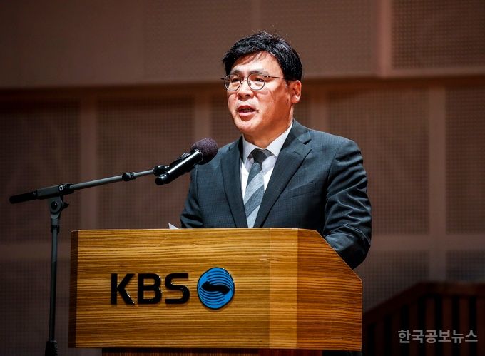 이재명 대통령, 김의철 전 KBS 사장 해임 취소 소송 항소 취하 기사 사진