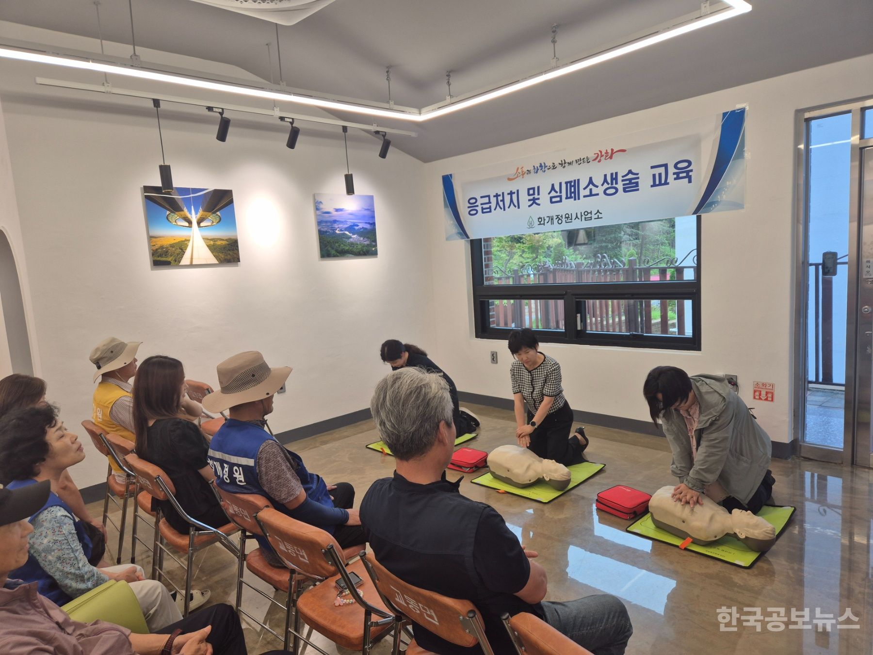기사 사진