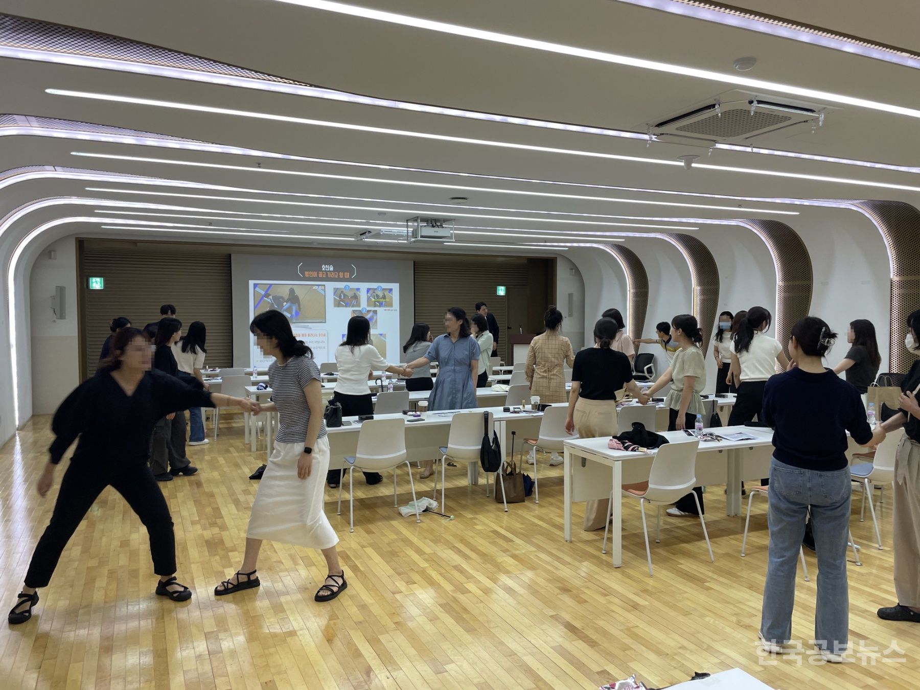강남구, 복지 현장 공무원에 첫 호신술 교육 기사 사진