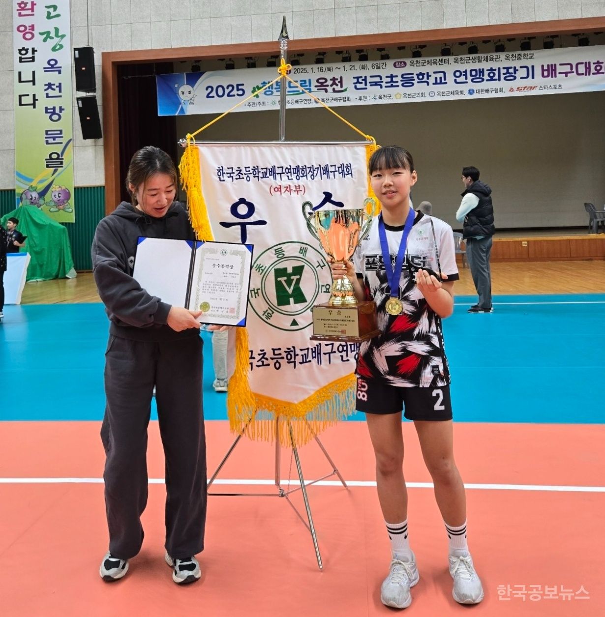 기사 사진