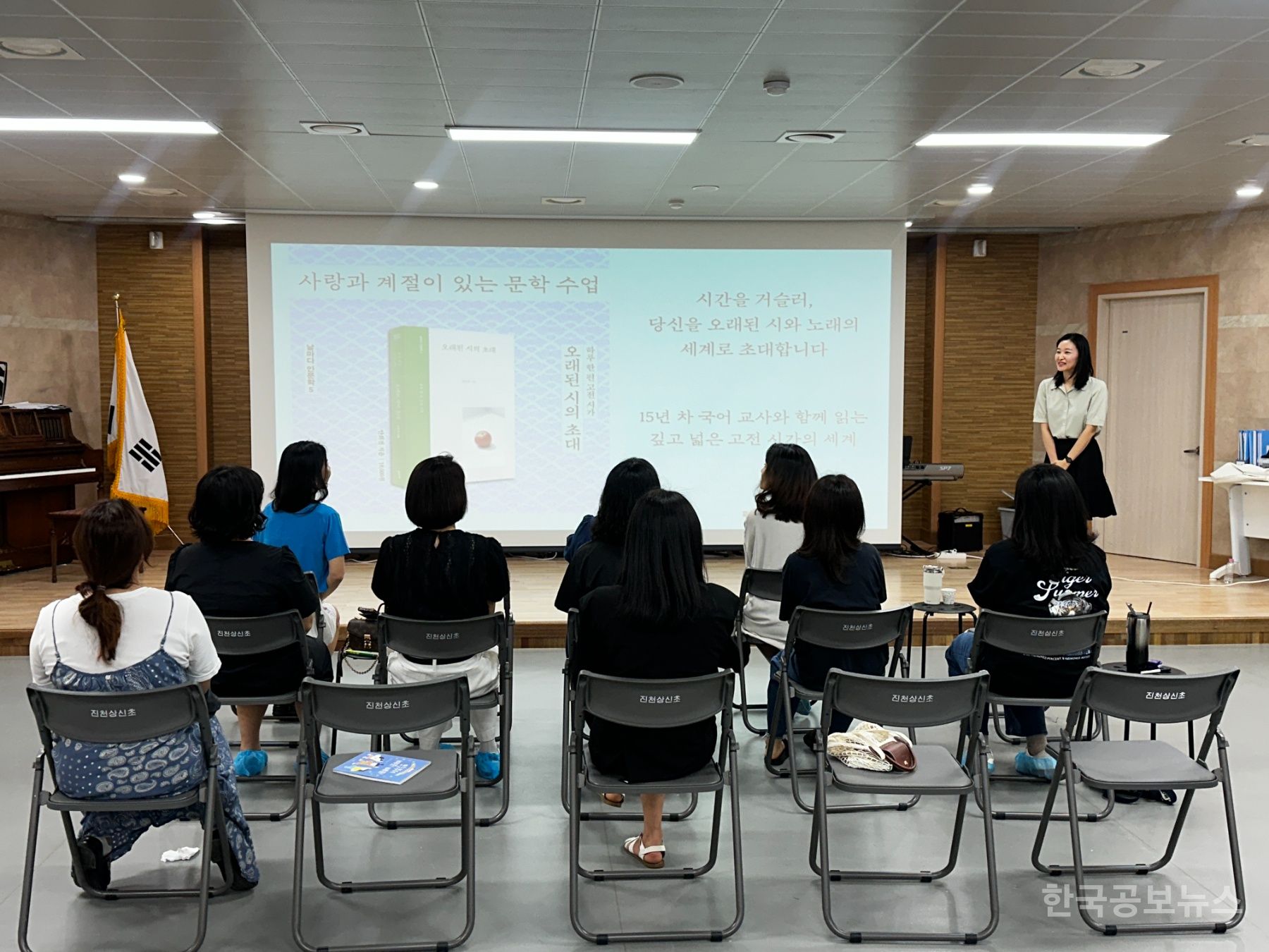 기사 사진