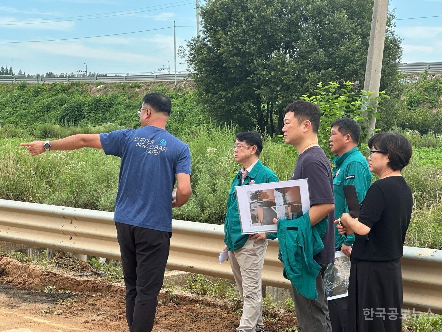 기사 사진