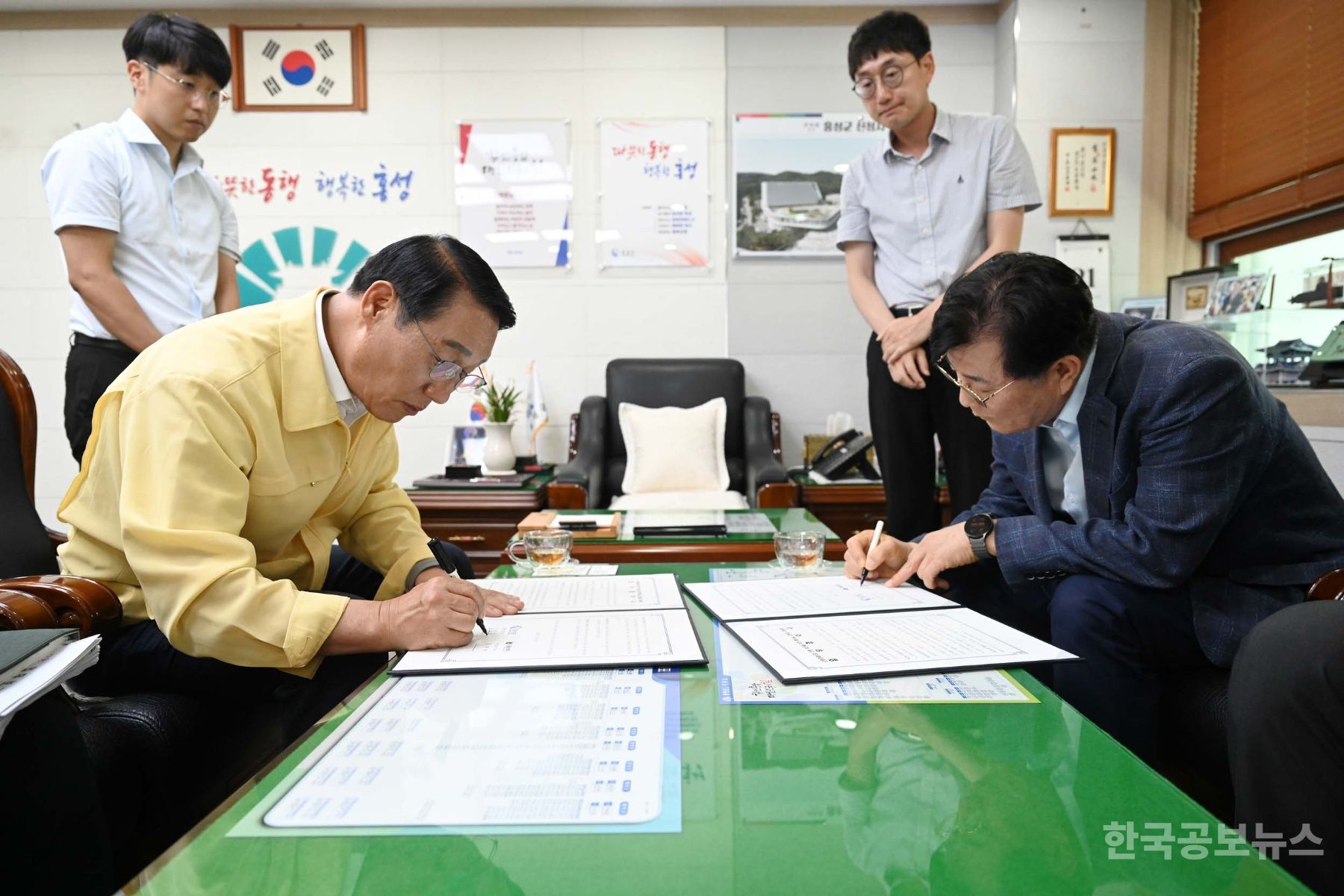 기사 사진