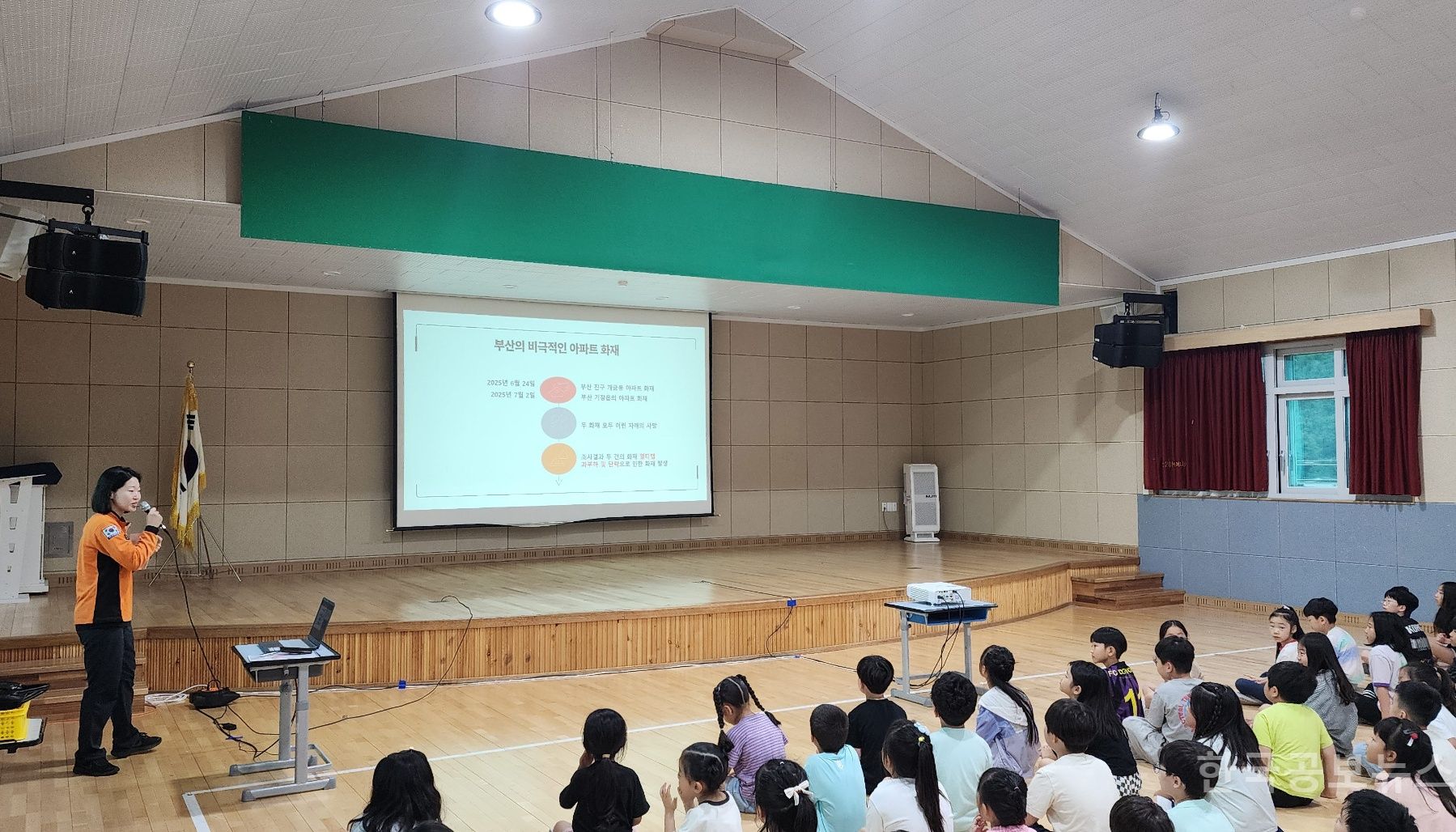 기사 사진