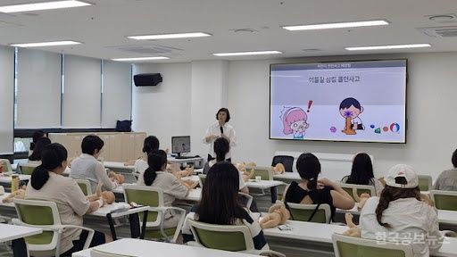 기사 사진