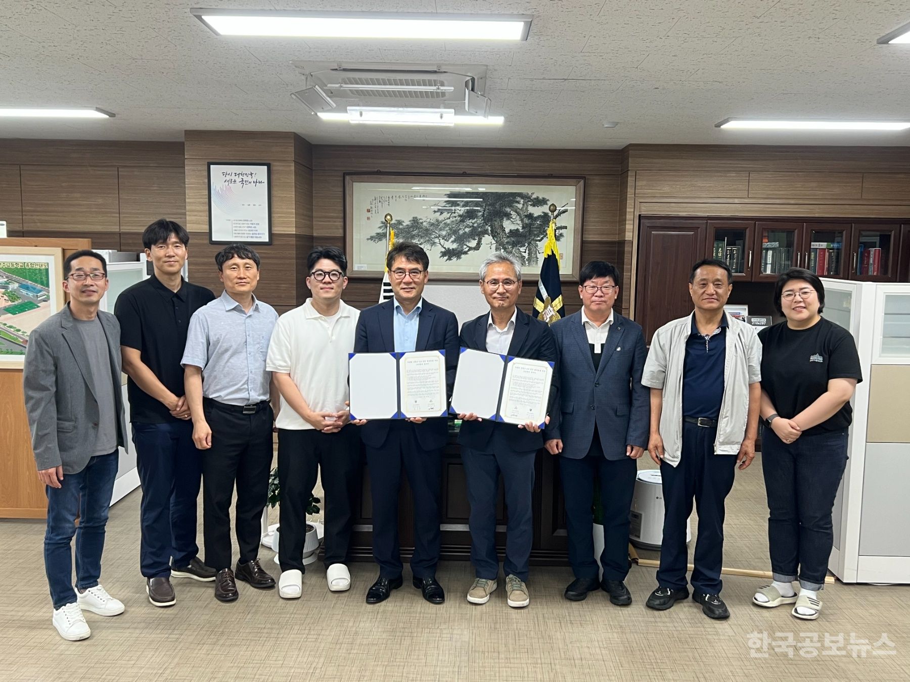 기사 사진