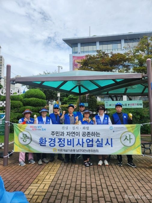 기사 사진