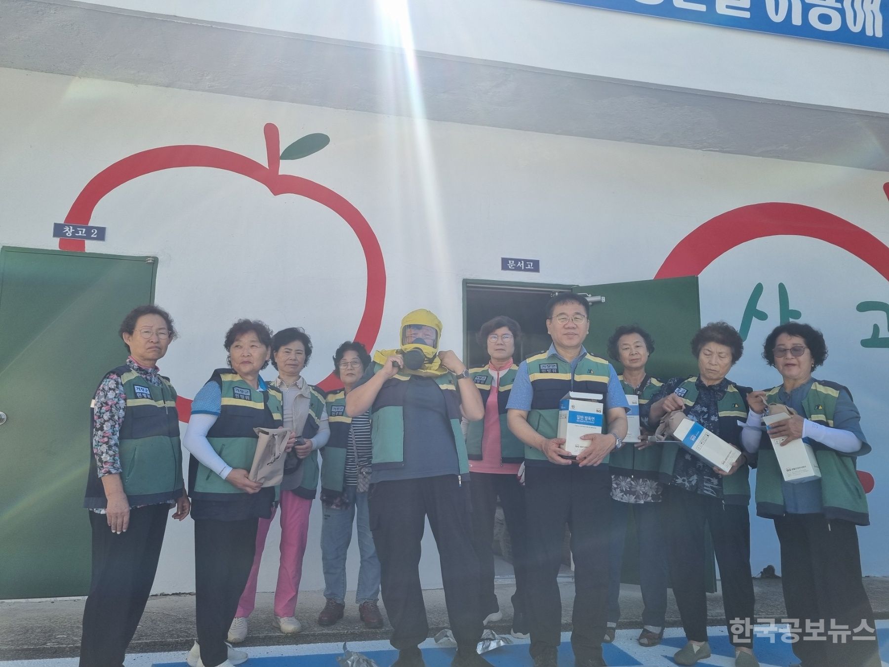 기사 사진