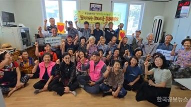 마리면 풍계‧병항마을,「찾아가는 마을돌봄사업」추진 기사 사진