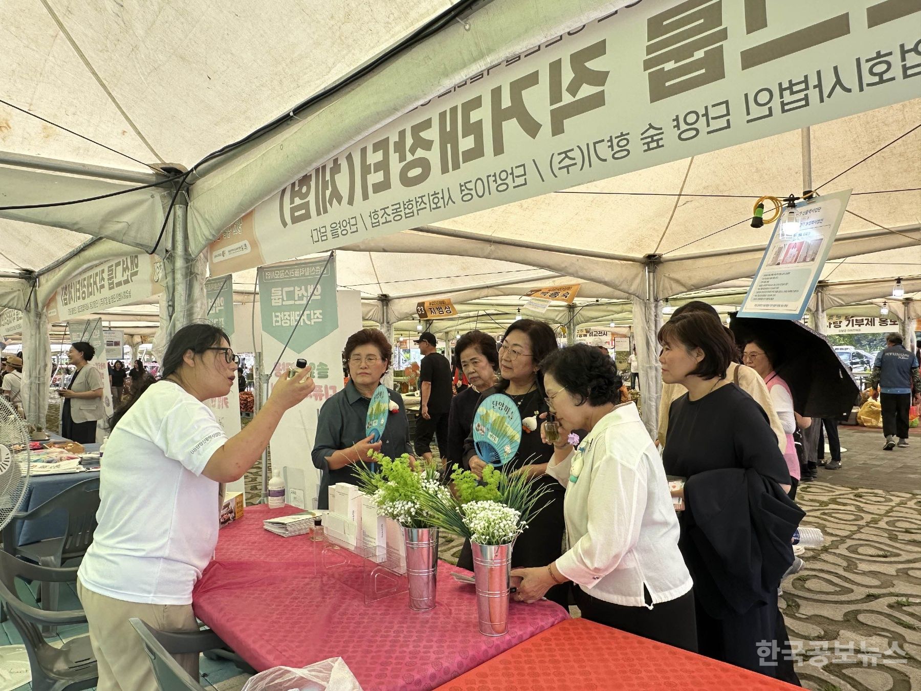 단양 마늘축제와 함께한 신활력 액션그룹 직거래 장터 성료 기사 사진