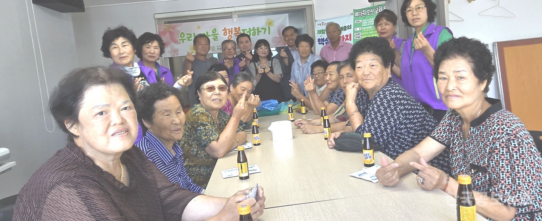 거창군 가북면, ‘통합돌봄 마을활동가’가 전하는 환경·공예 나눔 기사 사진
