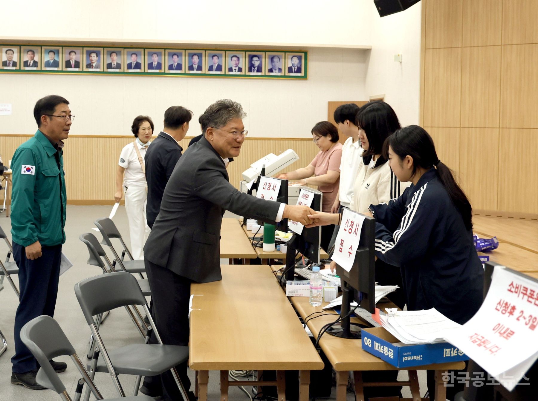 기사 사진