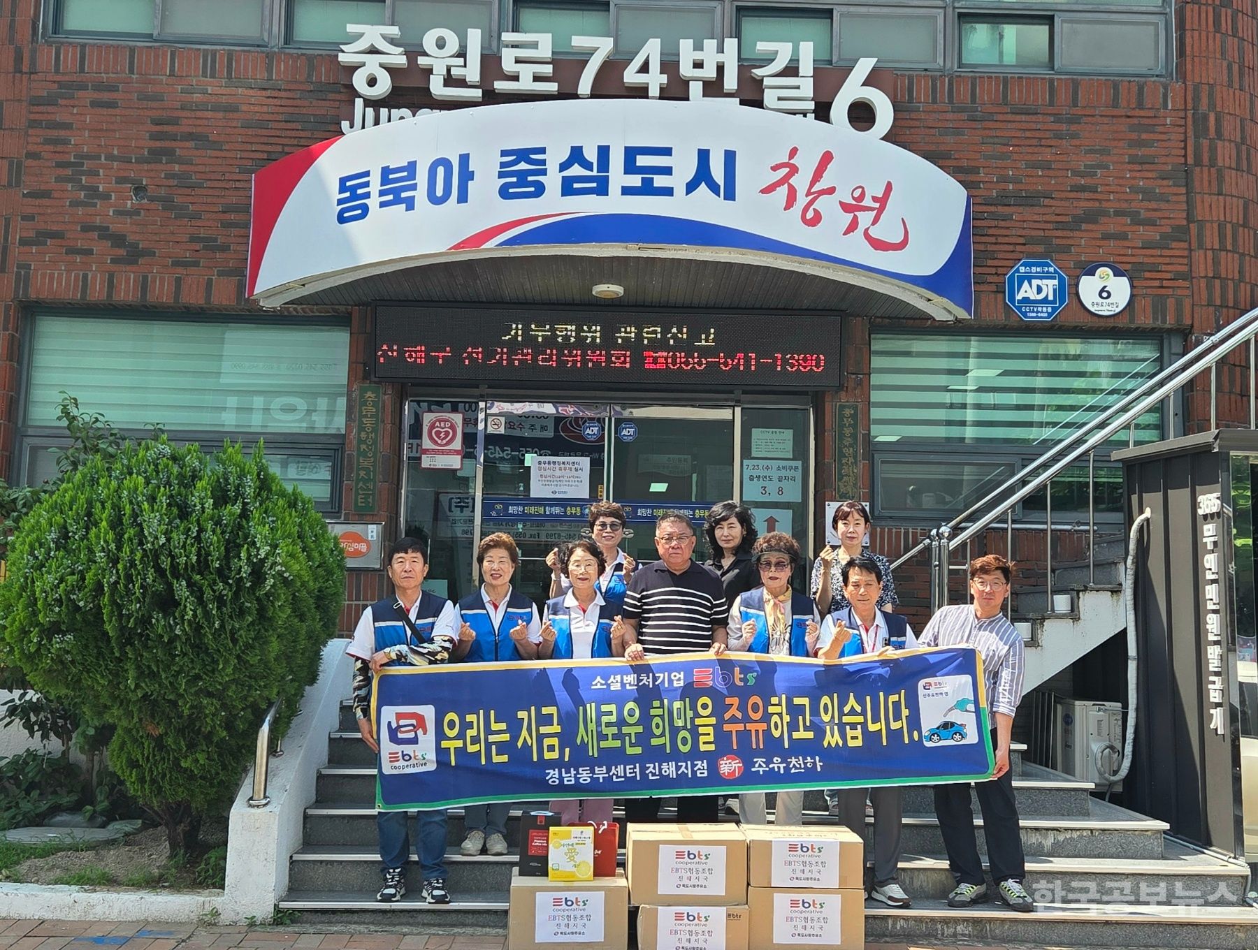 기사 사진