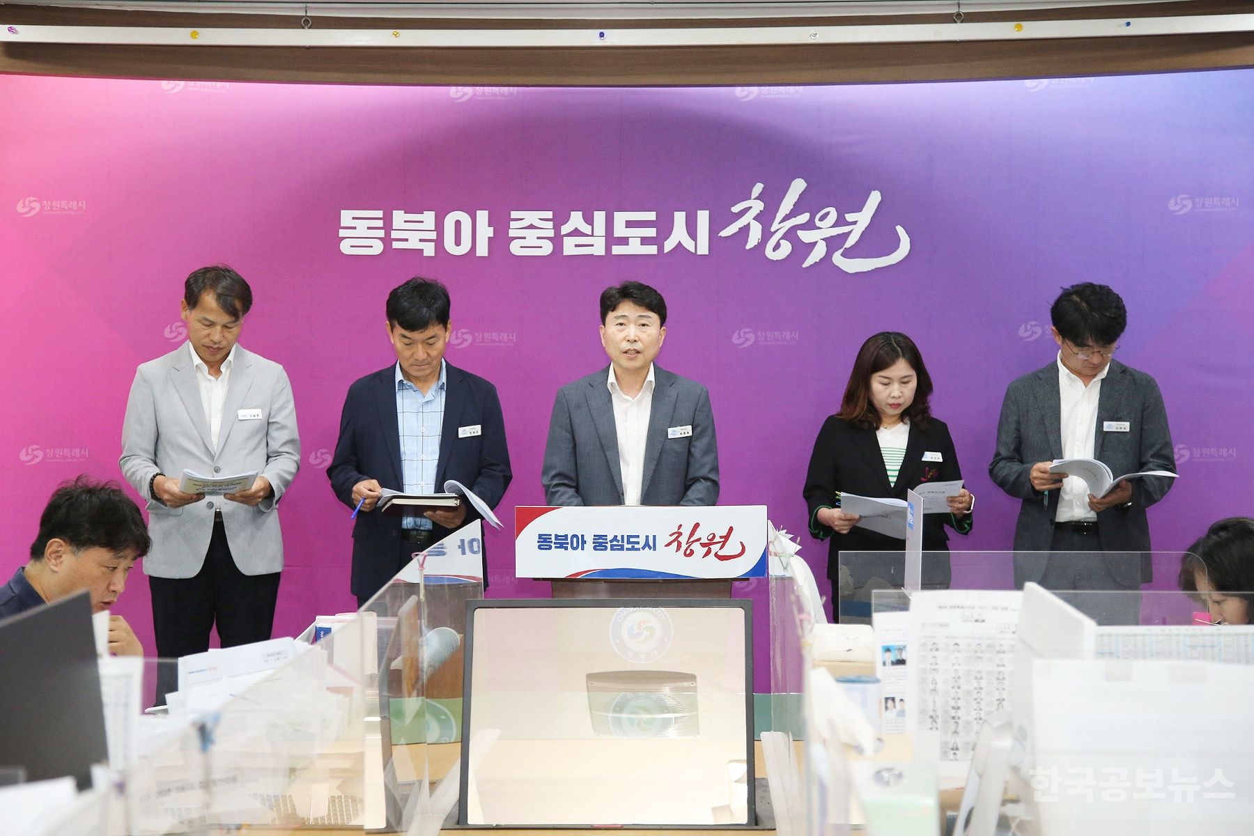 기사 사진