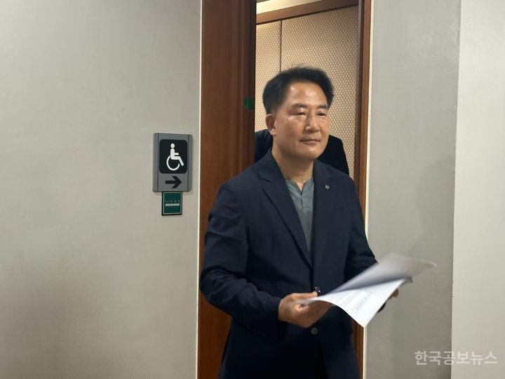 '동성 동료 의원 추행 혐의' 상병헌 세종시의원, 징역 1년6개월 실형 기사 사진