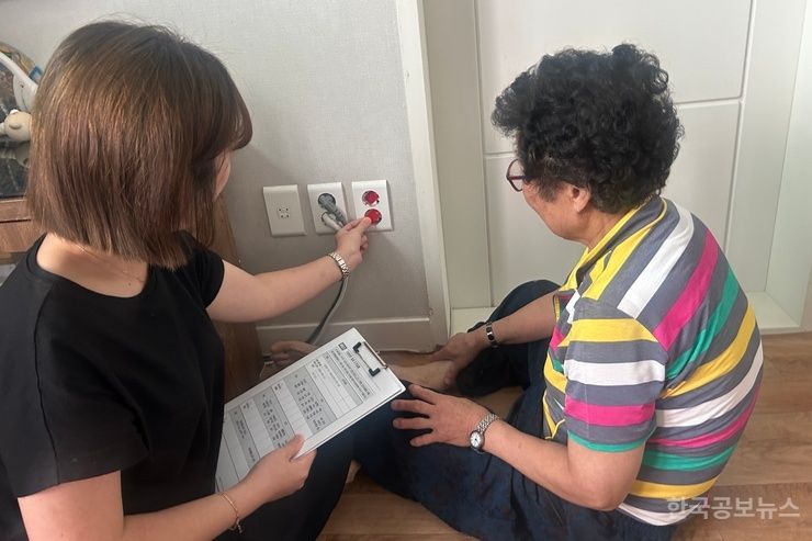 기사 사진