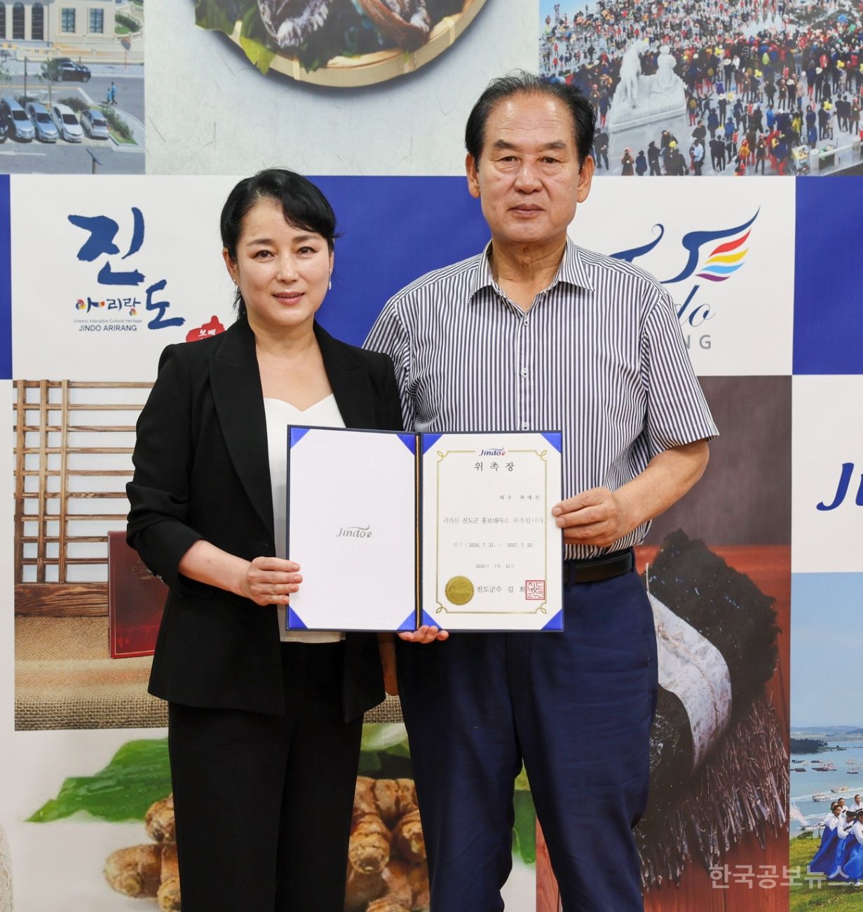 기사 사진