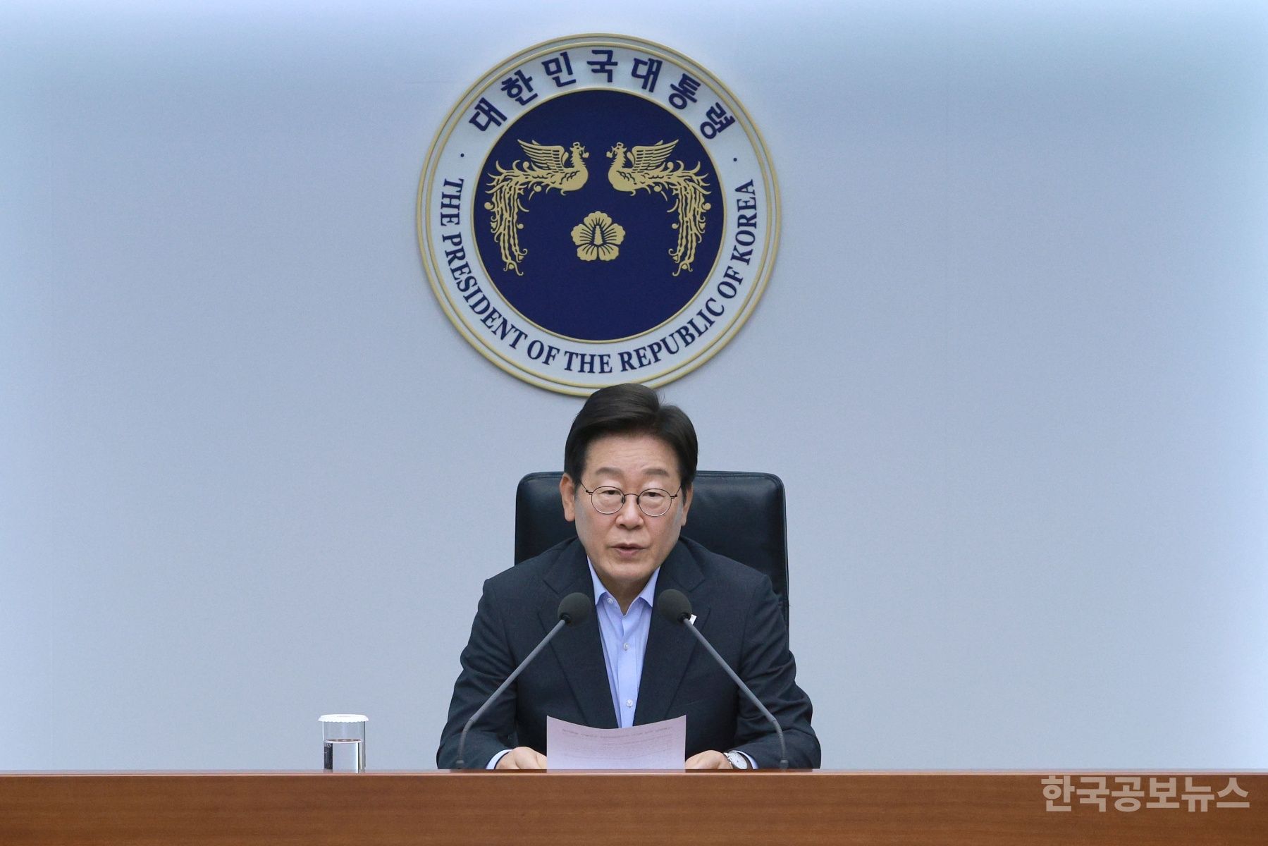 李 대통령 "검찰, 민생사건 처리 적체 여부 검토해 보고하라" 지시 기사 사진