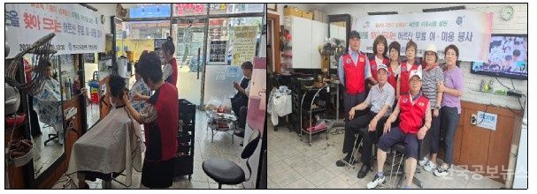기사 사진