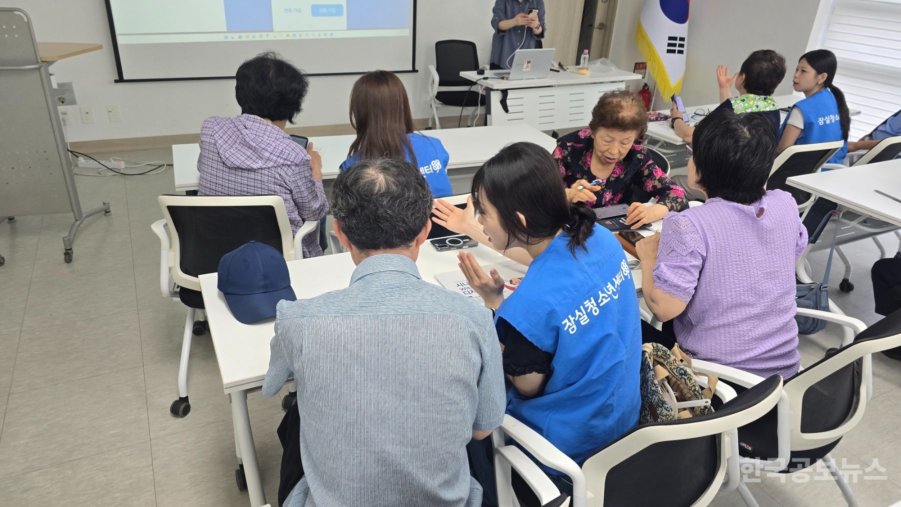 송파구, 어르신 디지털 자립 돕는다!  기사 사진