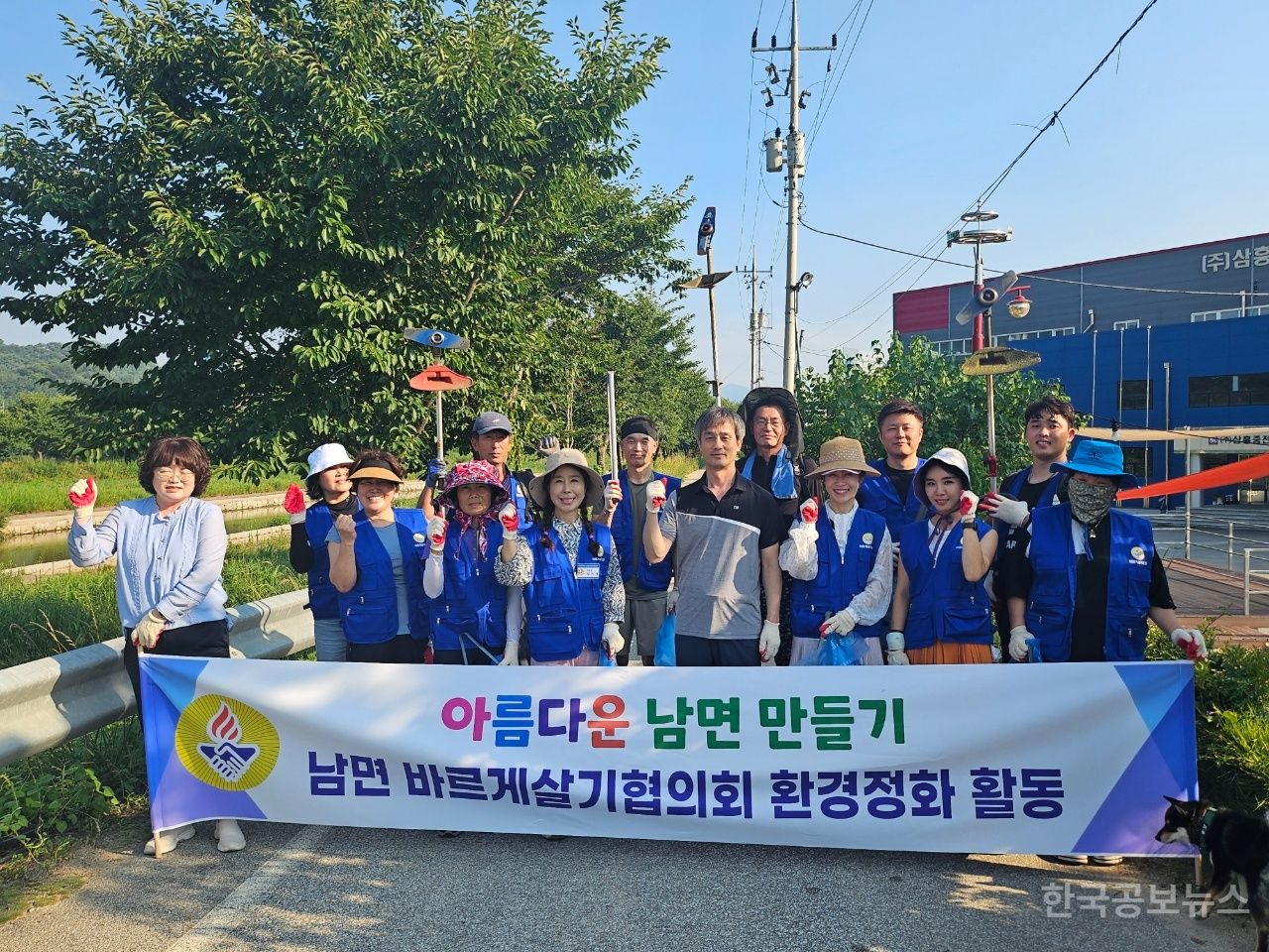 기사 사진