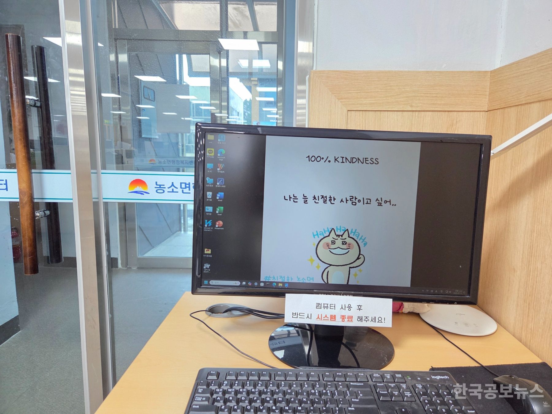 기사 사진