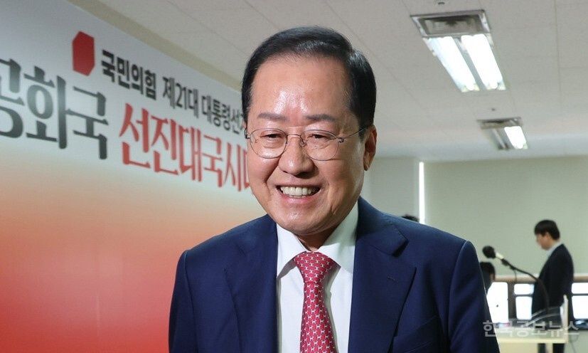 홍준표 "尹정권, 태어나선 안 될 정권…2021년 국민의힘 사기 경선 당해"  기사 사진