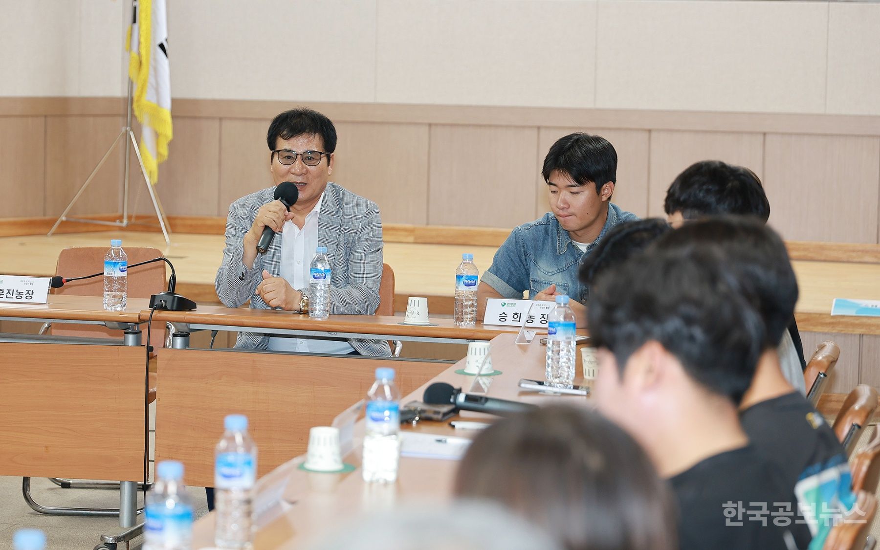 기사 사진
