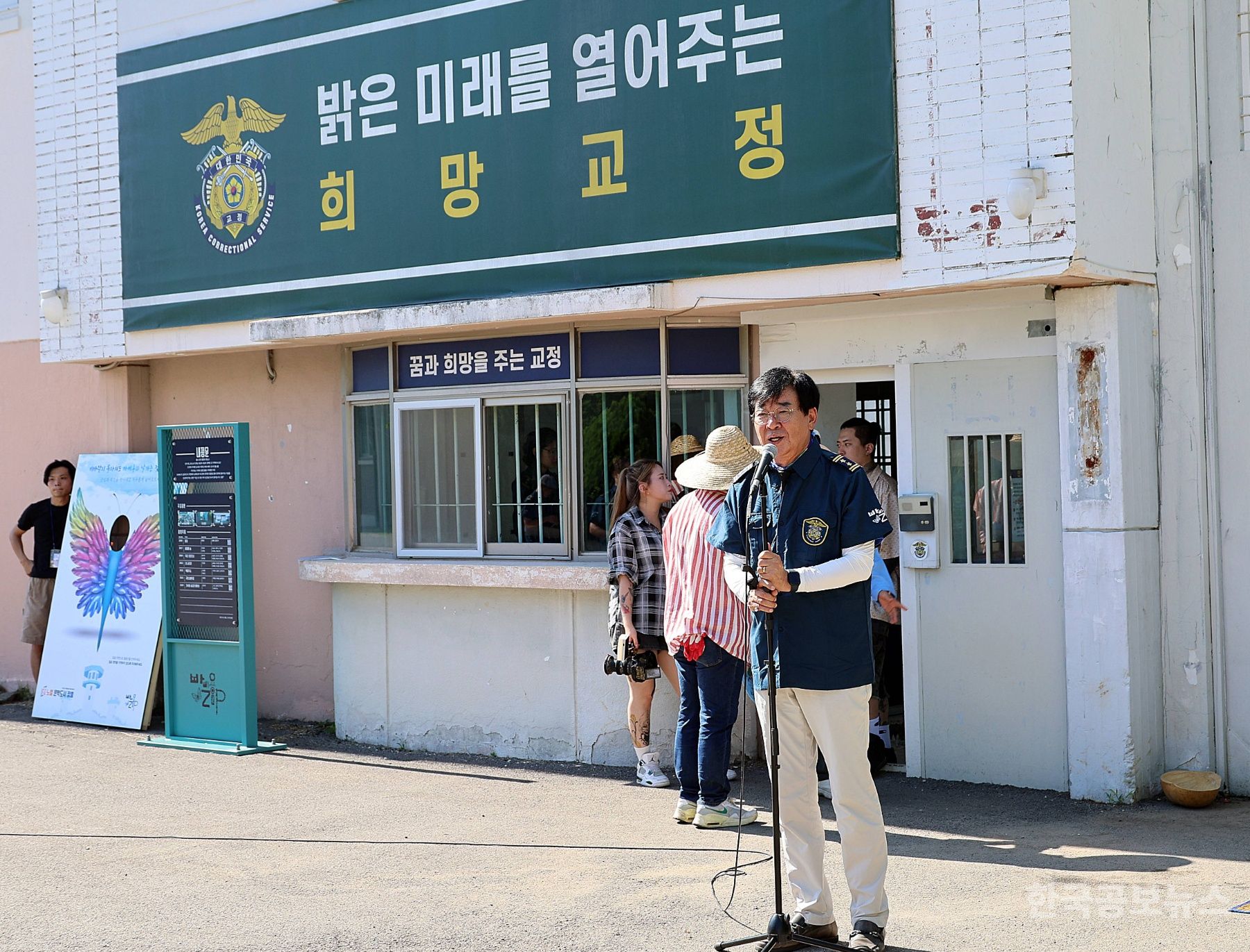 기사 사진