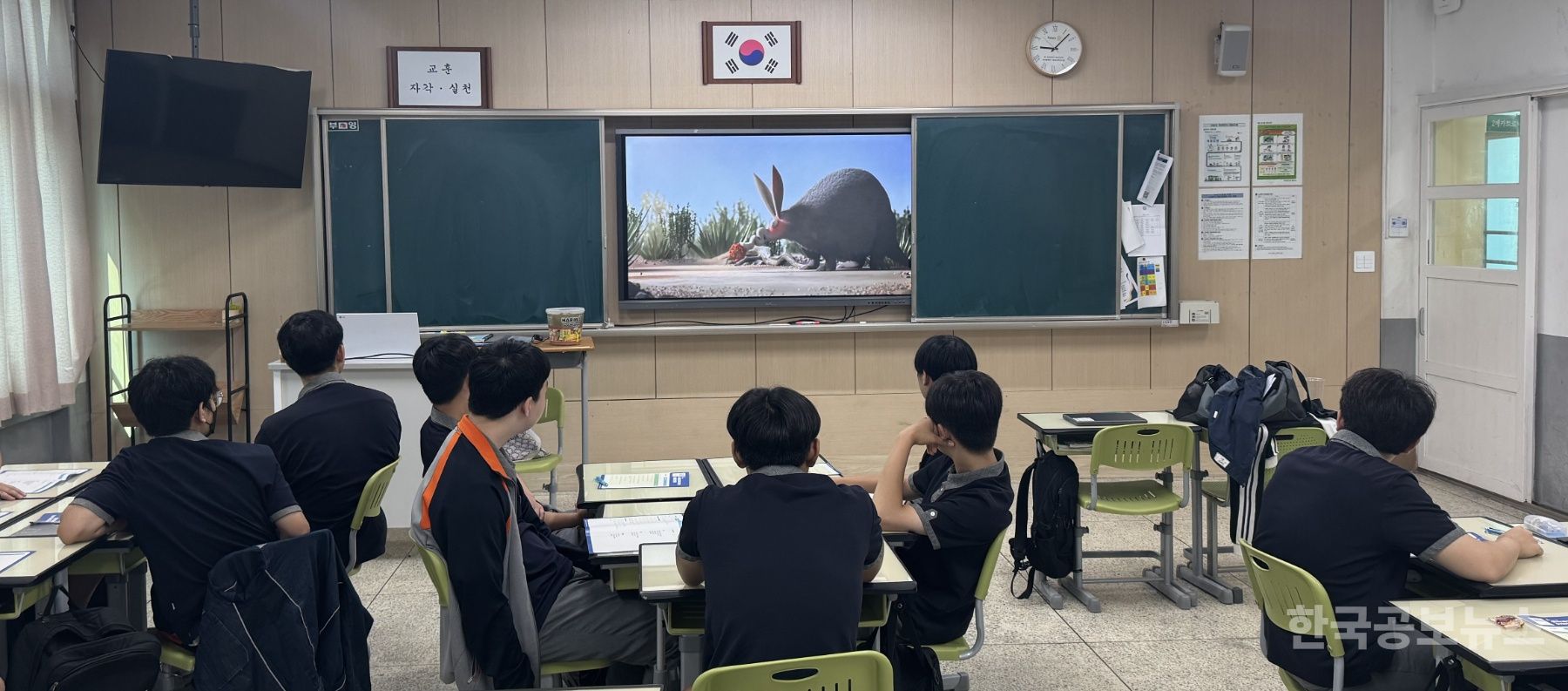 기사 사진