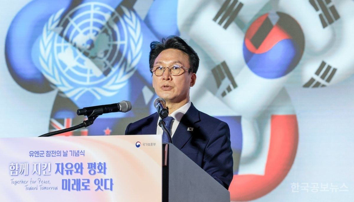 김민석 총리, 유엔군 참전의 날 기념사 "우리 동맹 굳건해질 것" 기사 사진