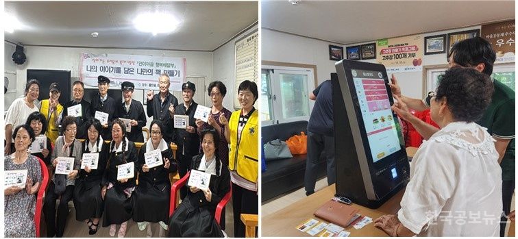 기사 사진
