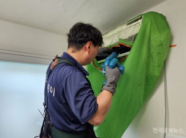 해운대구, ‘저소득층 냉방기 클린UP 건강프로젝트’사업 완료 기사 사진