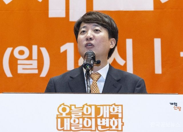 김건희 특검팀, '공천개입 의혹' 이준석 개혁신당 대표 자택 압수수색 기사 사진